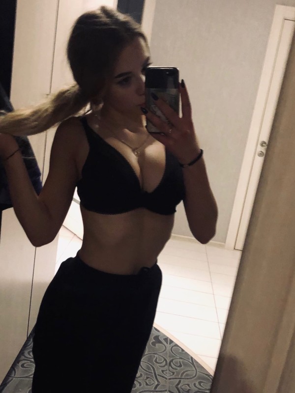 Нинель привлекательная девушка из Ровеньков цена от 3000 руб